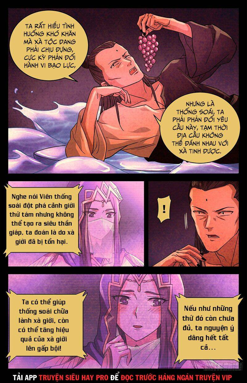 Huyết Ma Nhân Chapter 728 - Trang 2