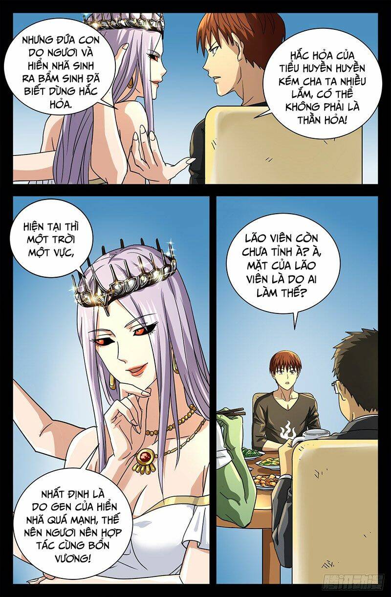 Huyết Ma Nhân Chapter 728 - Trang 2