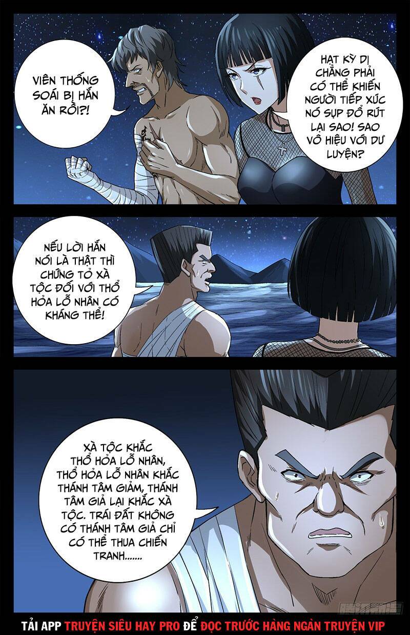 Huyết Ma Nhân Chapter 739 - Trang 2