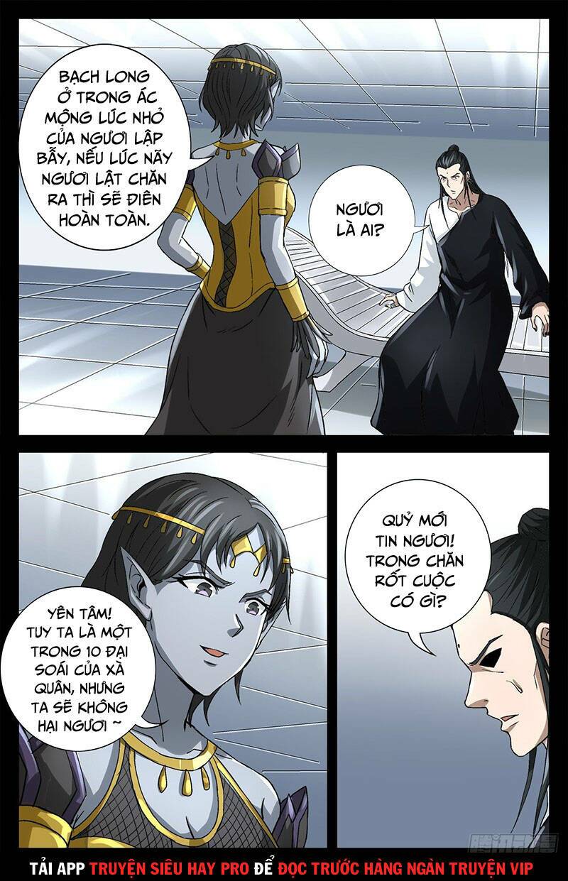 Huyết Ma Nhân Chapter 741 - Trang 2