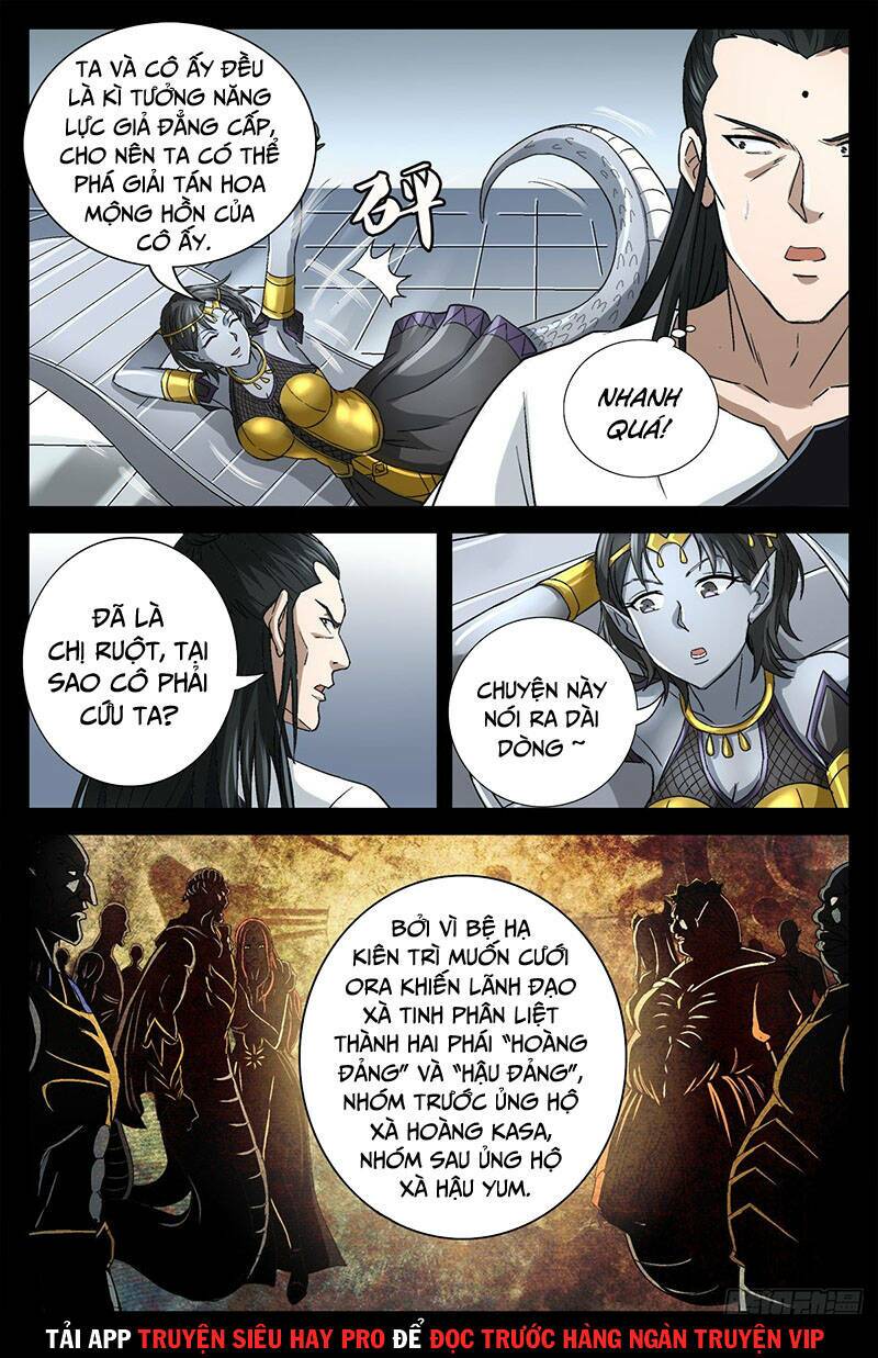 Huyết Ma Nhân Chapter 741 - Trang 2