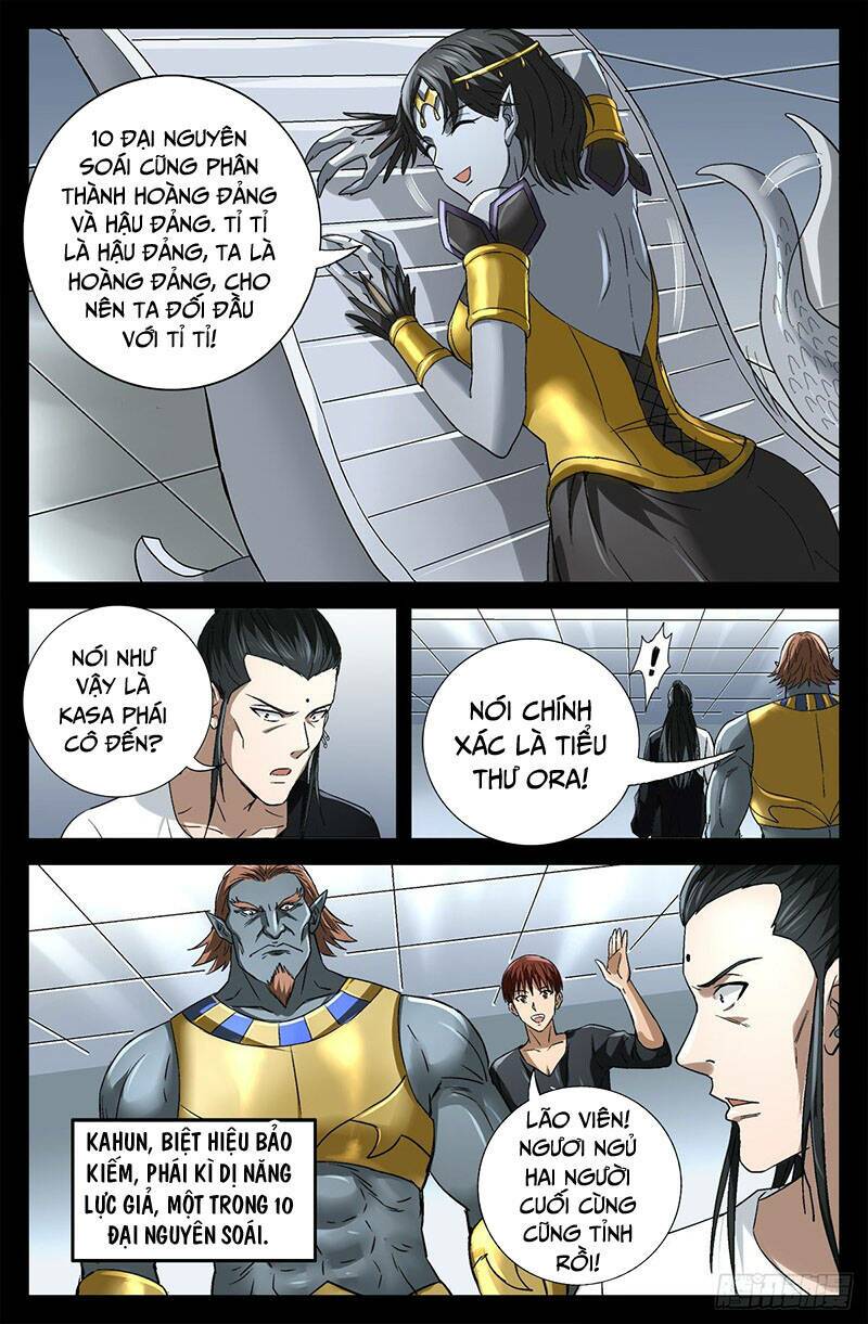 Huyết Ma Nhân Chapter 741 - Trang 2