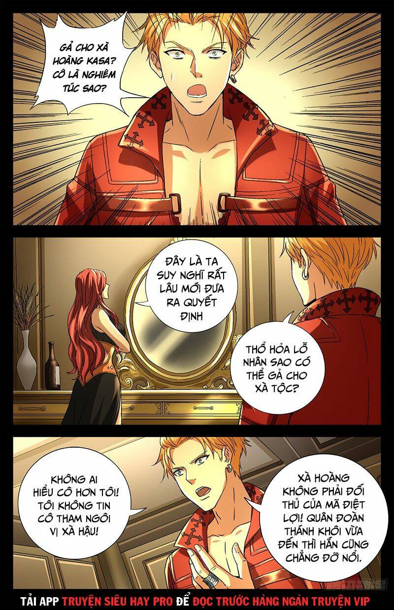 Huyết Ma Nhân Chapter 743 - Trang 2