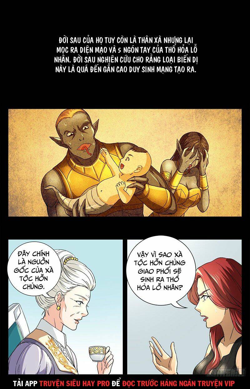 Huyết Ma Nhân Chapter 743 - Trang 2