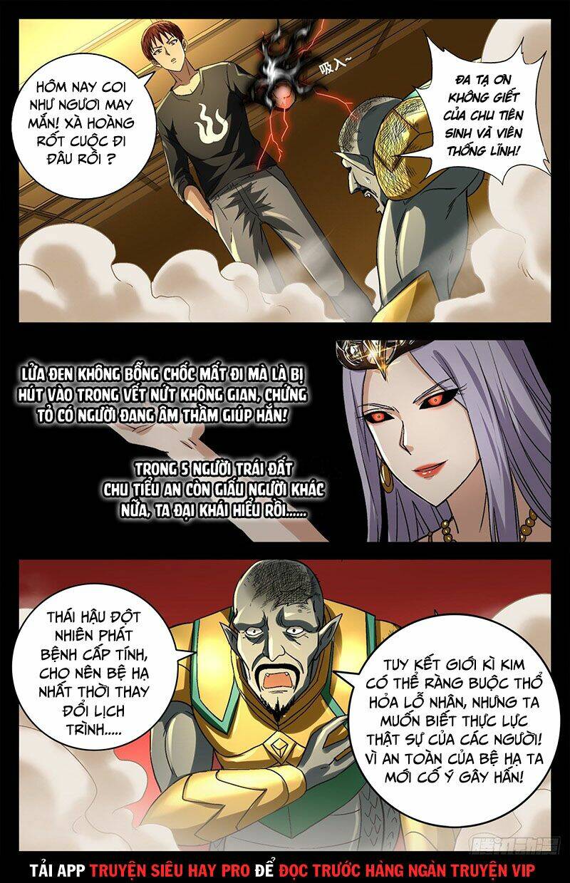 Huyết Ma Nhân Chapter 747 - Trang 2