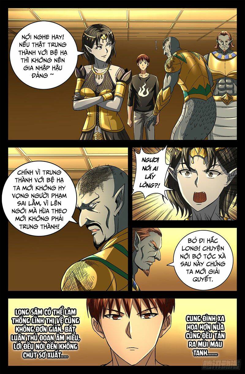 Huyết Ma Nhân Chapter 747 - Trang 2