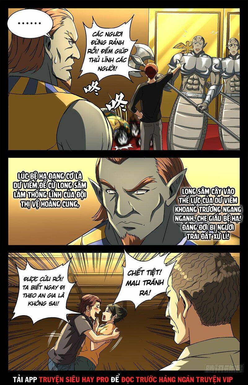 Huyết Ma Nhân Chapter 747 - Trang 2