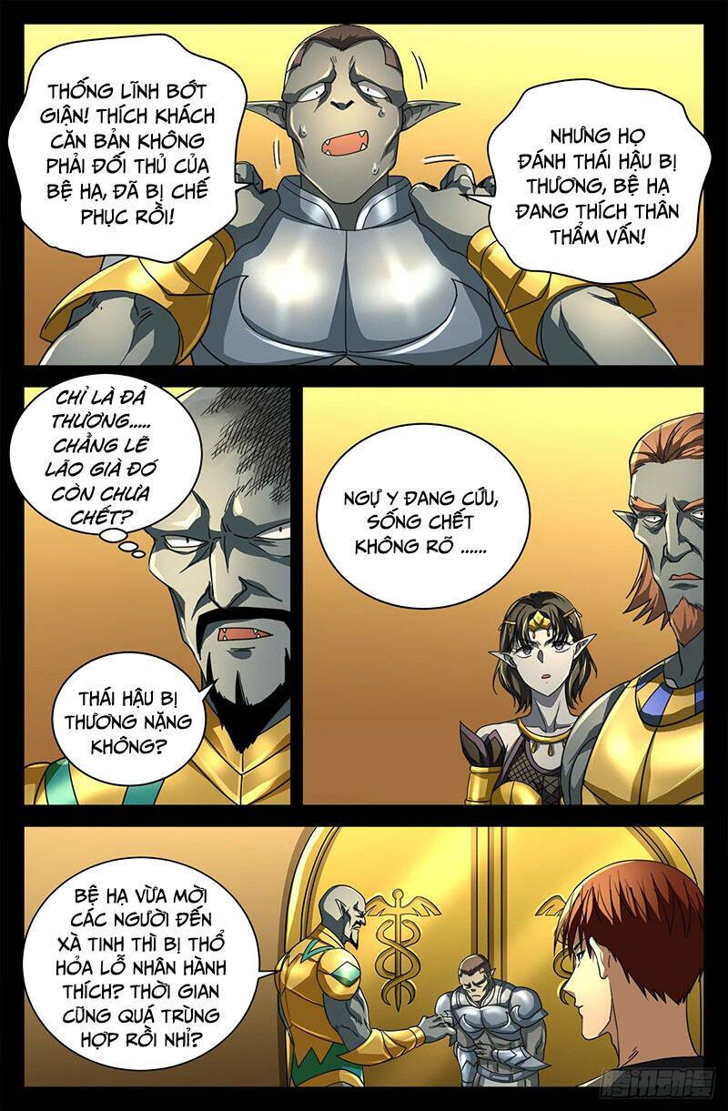 Huyết Ma Nhân Chapter 748 - Trang 2