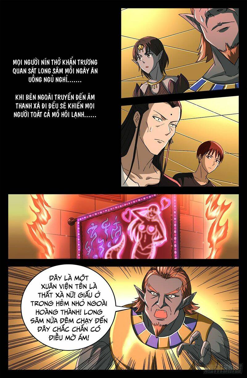 Huyết Ma Nhân Chapter 749 - Trang 2