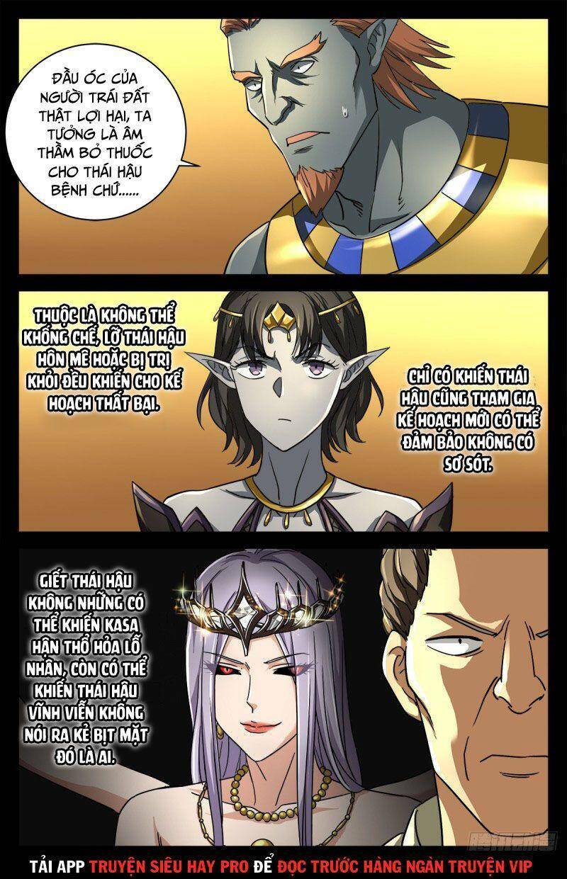 Huyết Ma Nhân Chapter 750 - Trang 2