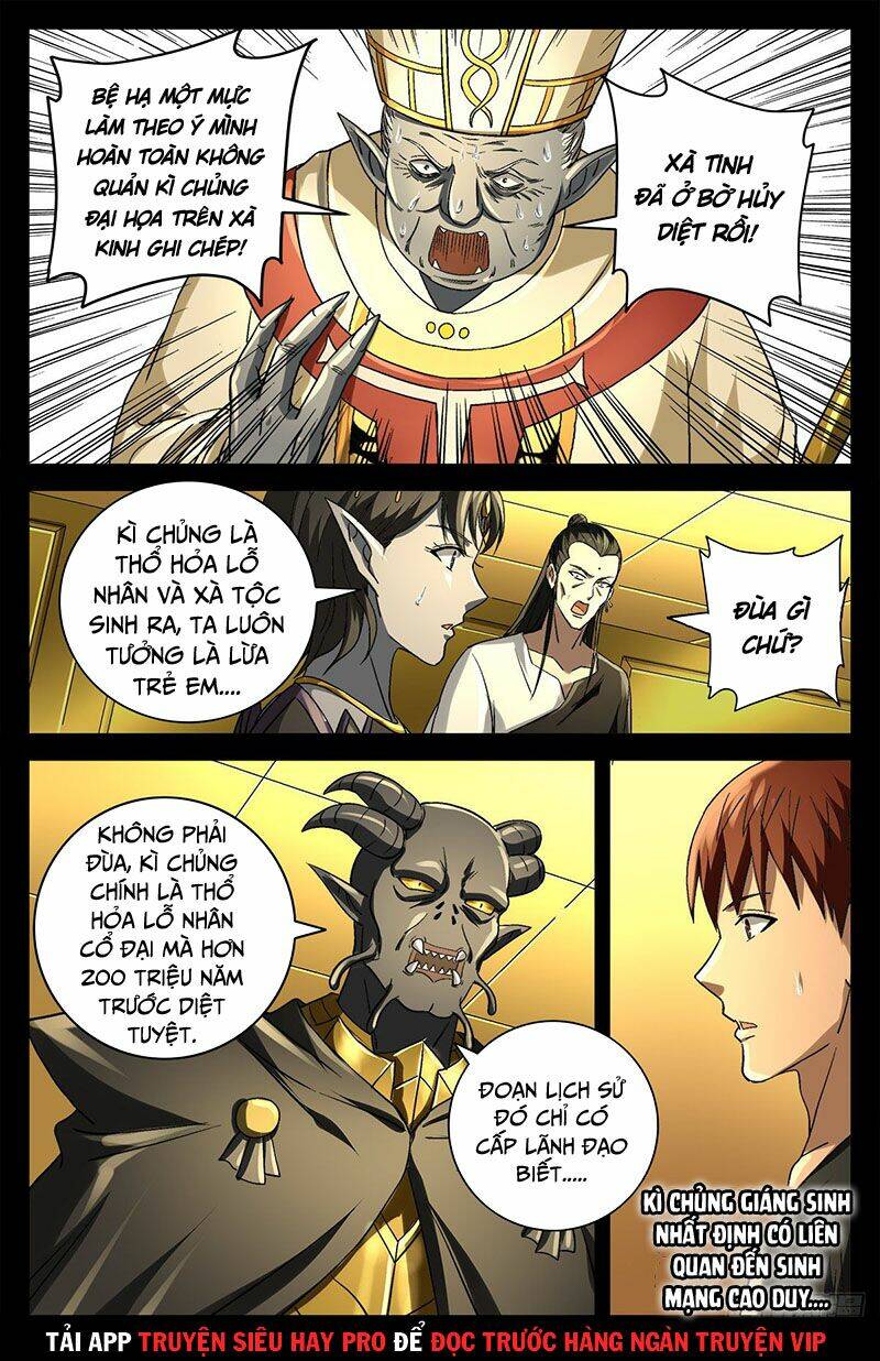 Huyết Ma Nhân Chapter 751 - Trang 2