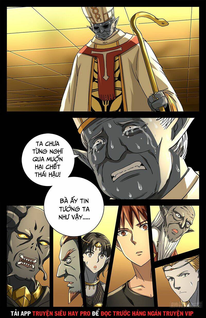 Huyết Ma Nhân Chapter 751 - Trang 2