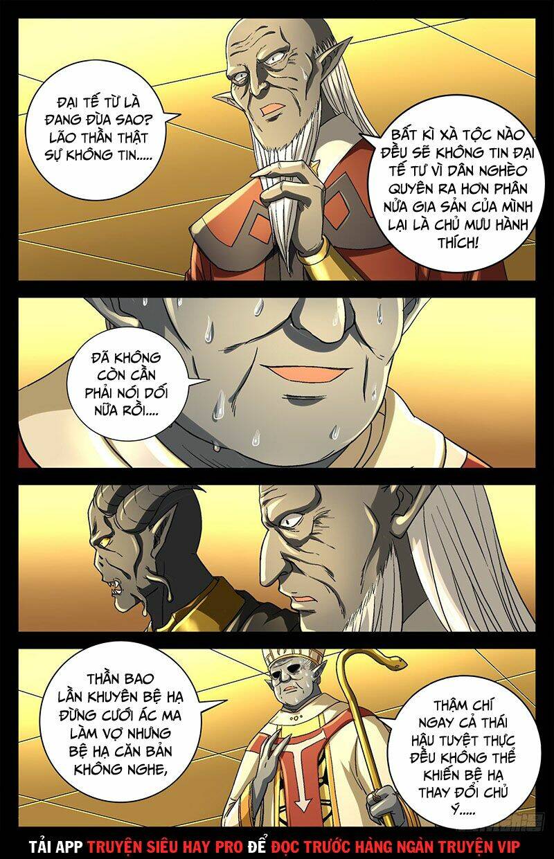 Huyết Ma Nhân Chapter 751 - Trang 2