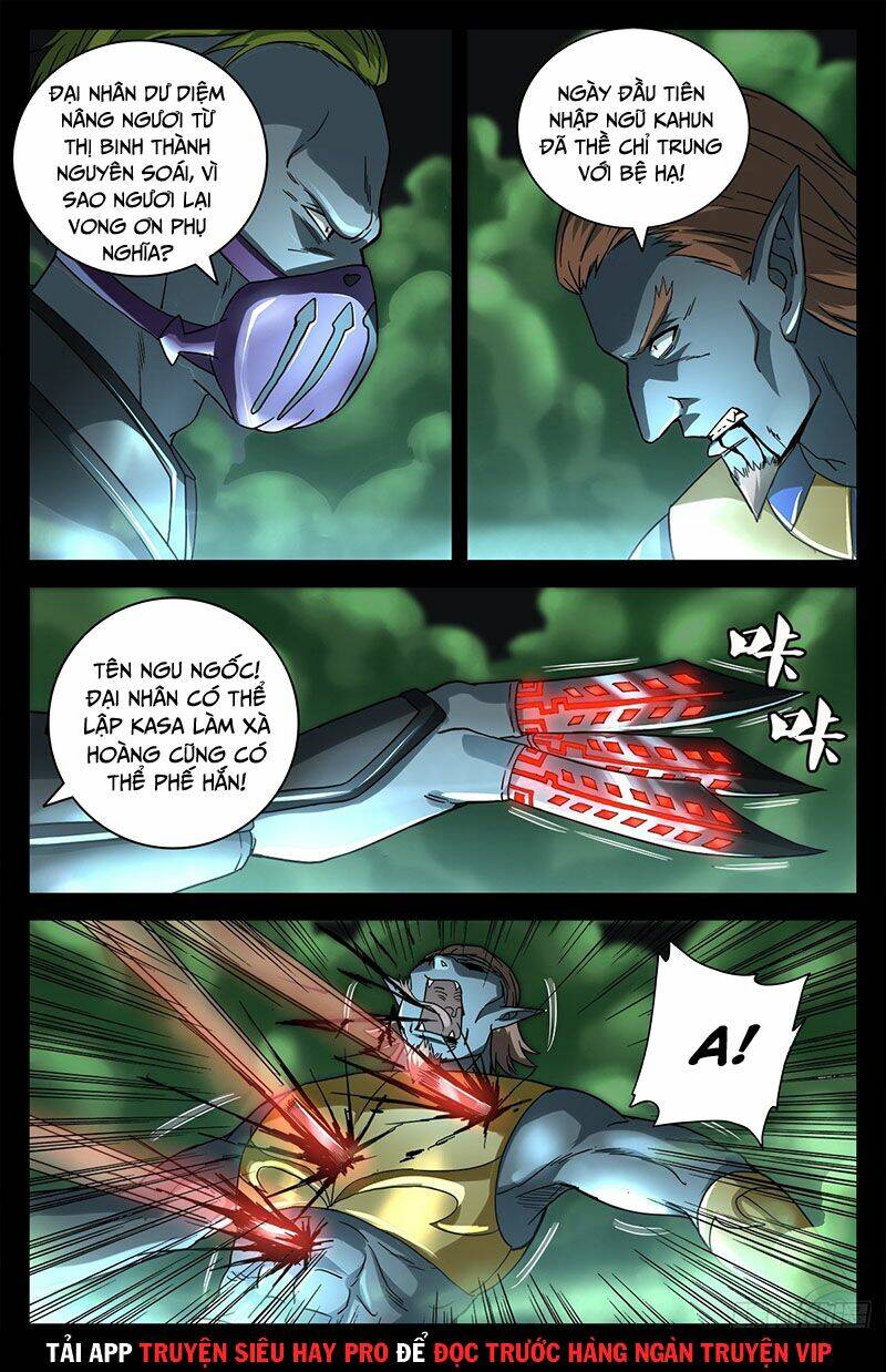 Huyết Ma Nhân Chapter 758 - Trang 2