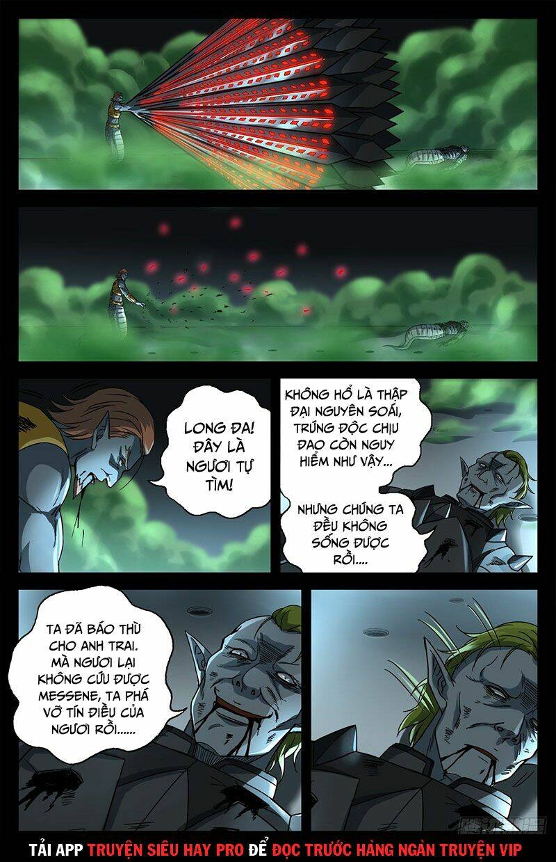 Huyết Ma Nhân Chapter 758 - Trang 2