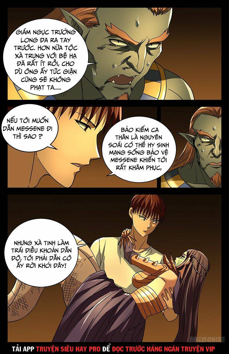 Huyết Ma Nhân Chapter 759 - Trang 2