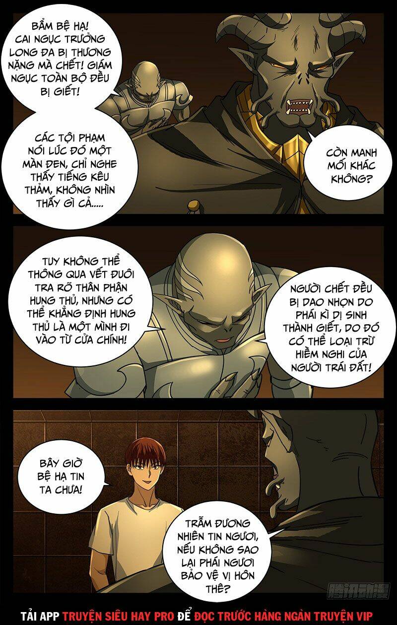 Huyết Ma Nhân Chapter 761 - Trang 2