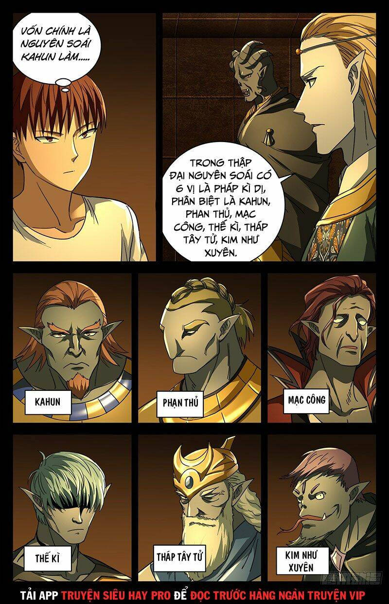 Huyết Ma Nhân Chapter 761 - Trang 2