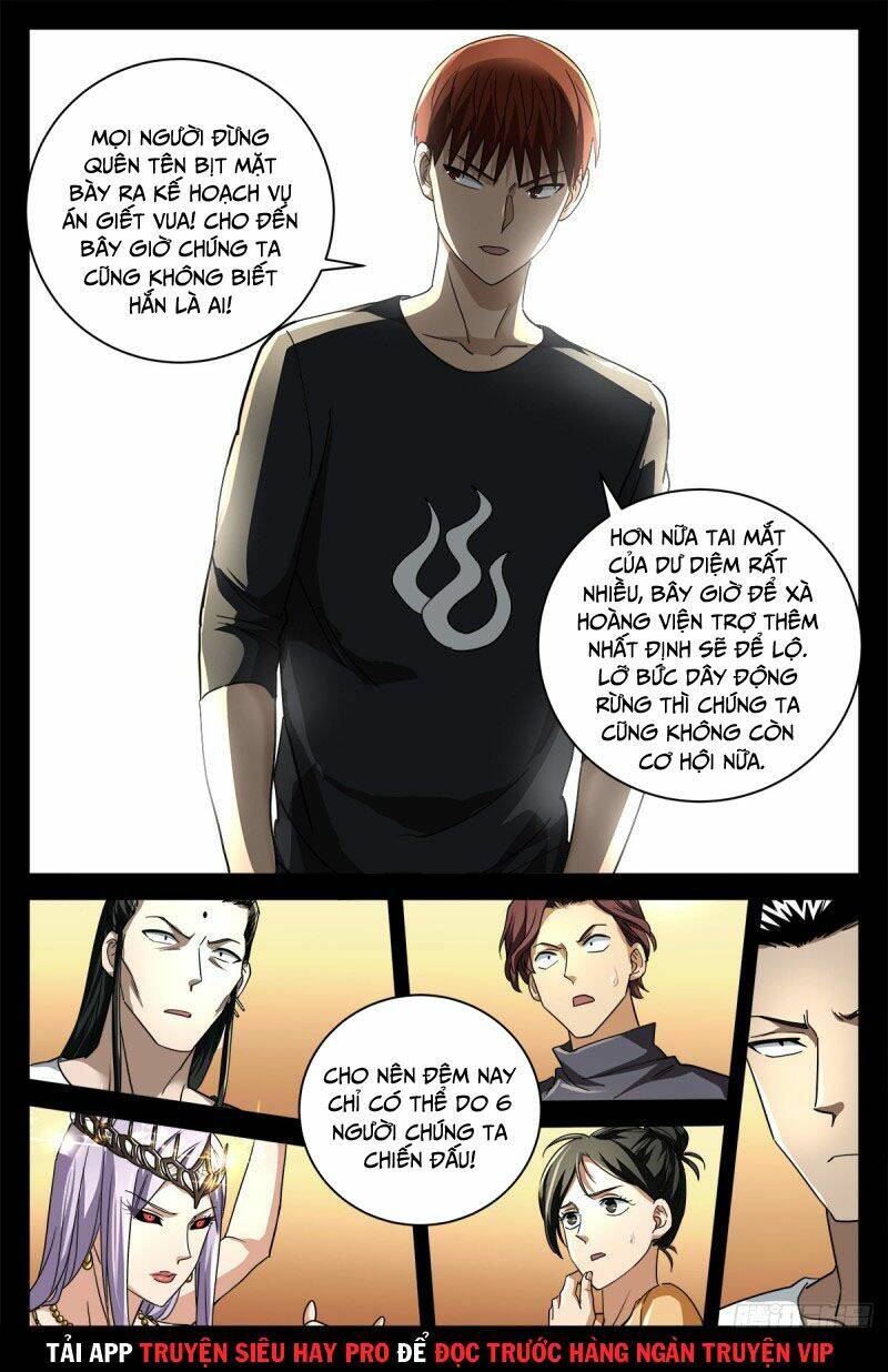 Huyết Ma Nhân Chapter 766 - Trang 2