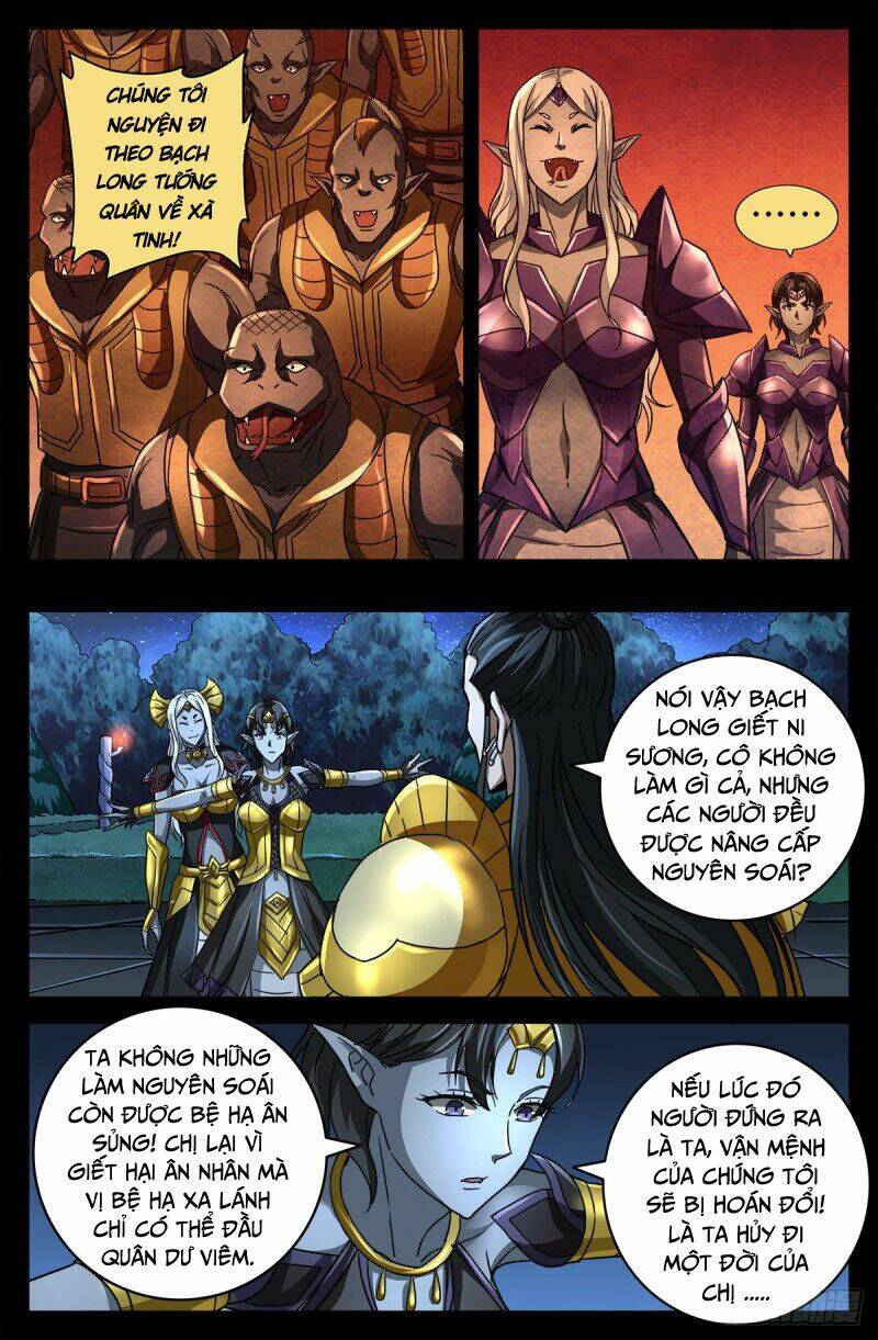 Huyết Ma Nhân Chapter 770 - Trang 2