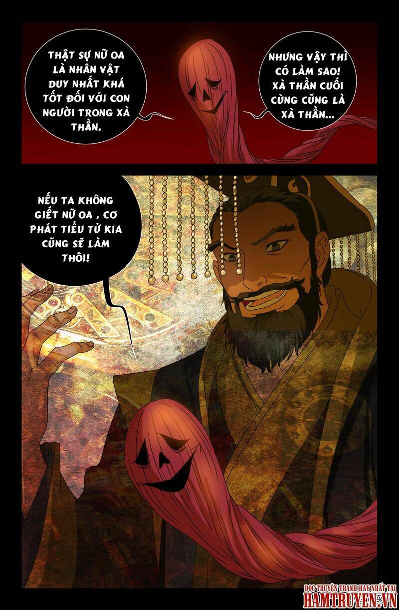 Huyết Ma Nhân Chapter 78 - Trang 2