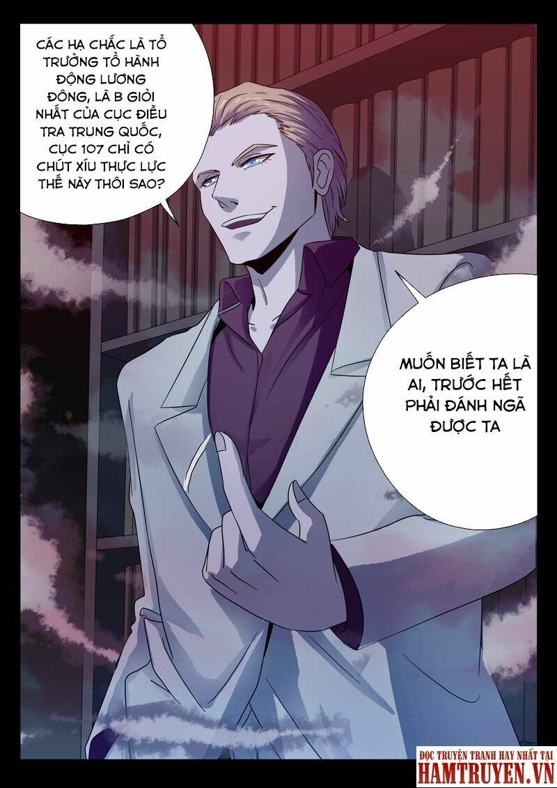 Huyết Ma Nhân Chapter 95 - Trang 2