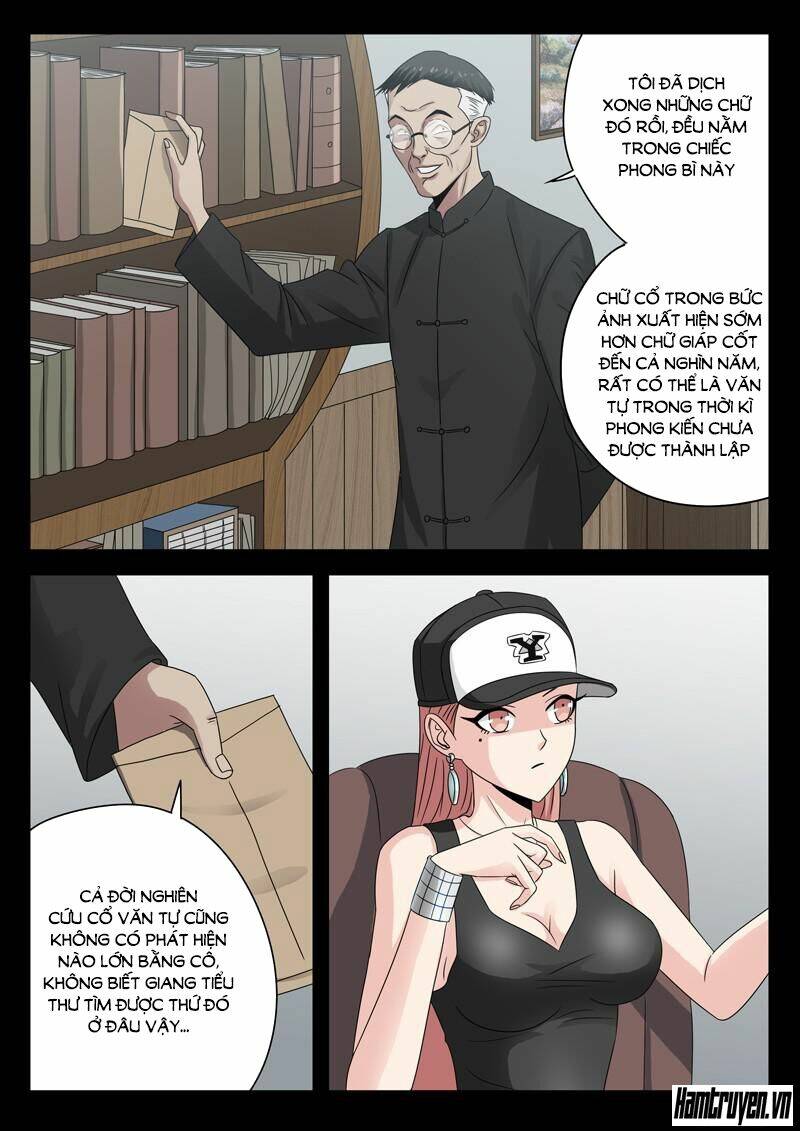 Huyết Ma Nhân Chapter 97 - Trang 2