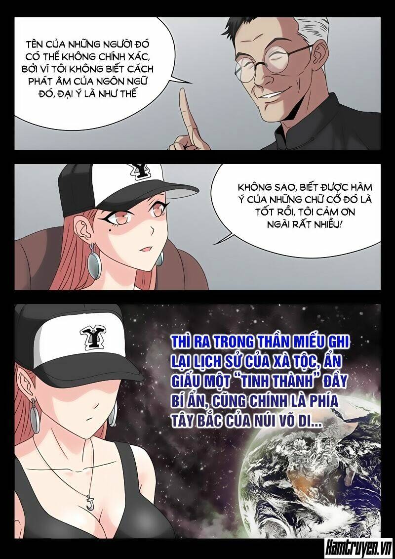 Huyết Ma Nhân Chapter 98 - Trang 2