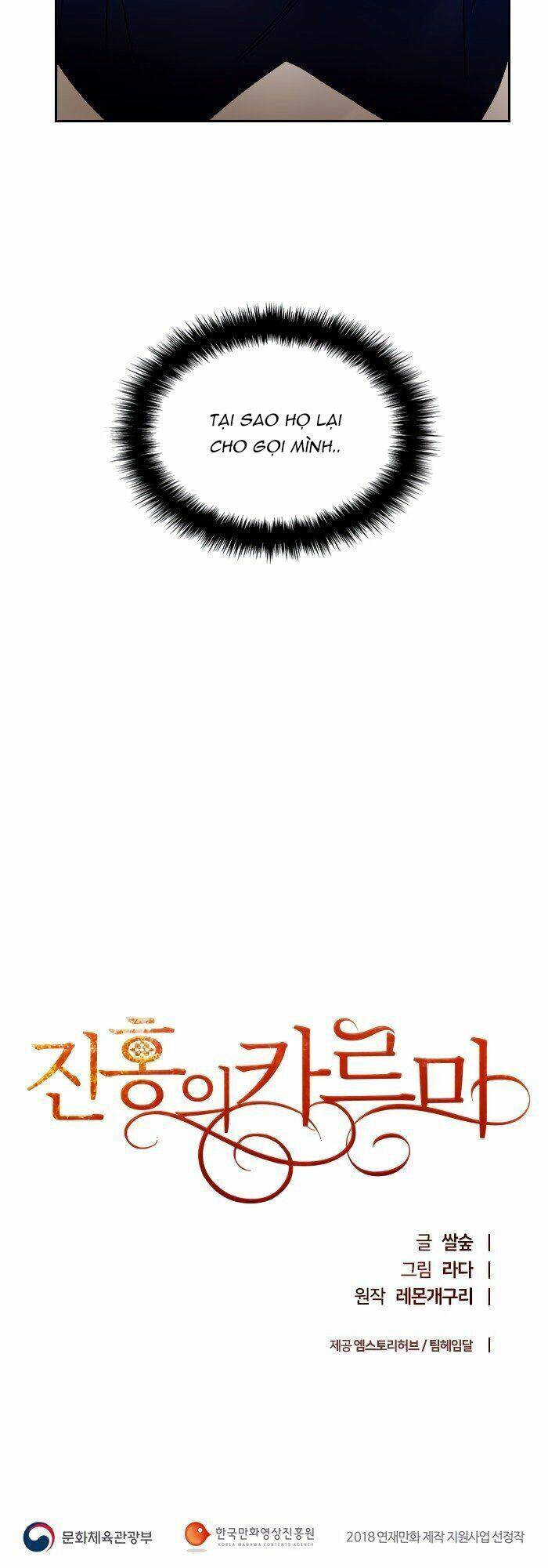 Huyết Nghiệp Kị Sĩ Chuyển Sinh Chapter 10 - Trang 2