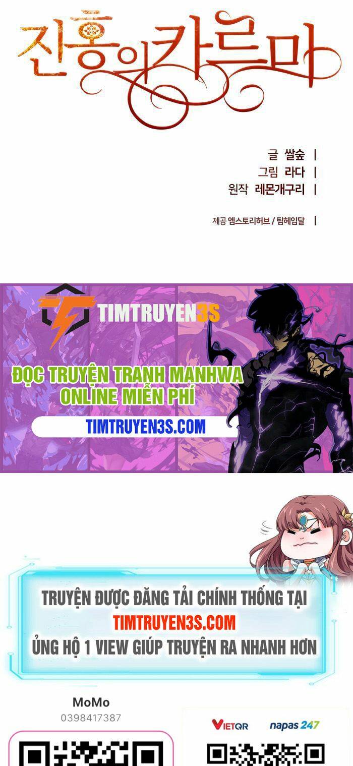 Huyết Nghiệp Kị Sĩ Chuyển Sinh Chapter 12 - Trang 2