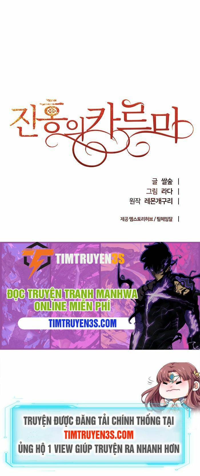 Huyết Nghiệp Kị Sĩ Chuyển Sinh Chapter 21 - Trang 2