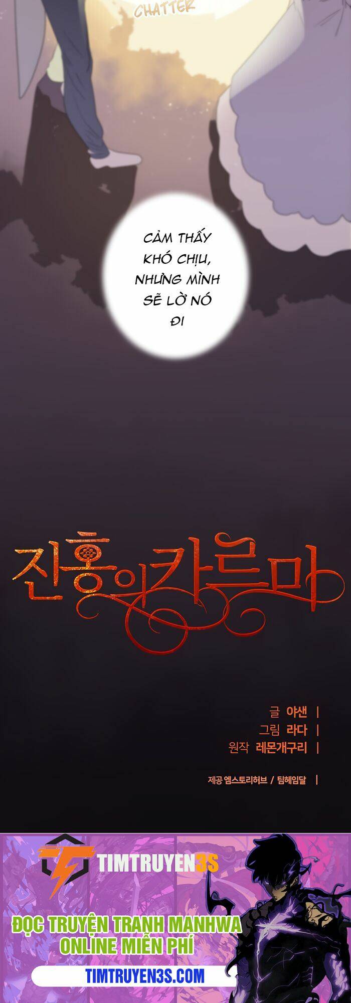 Huyết Nghiệp Kị Sĩ Chuyển Sinh Chapter 25 - Trang 2