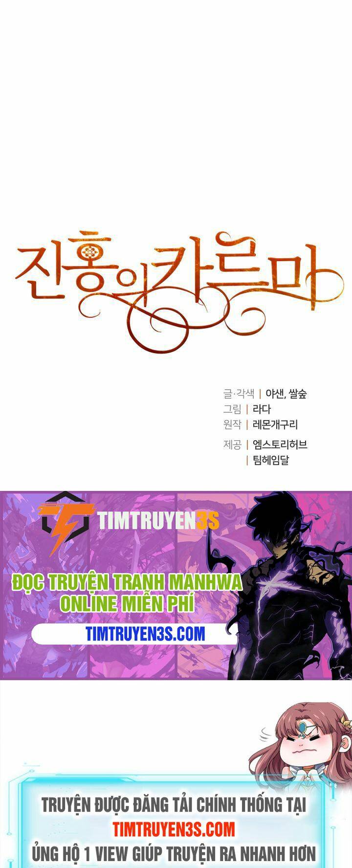 Huyết Nghiệp Kị Sĩ Chuyển Sinh Chapter 33 - Trang 2