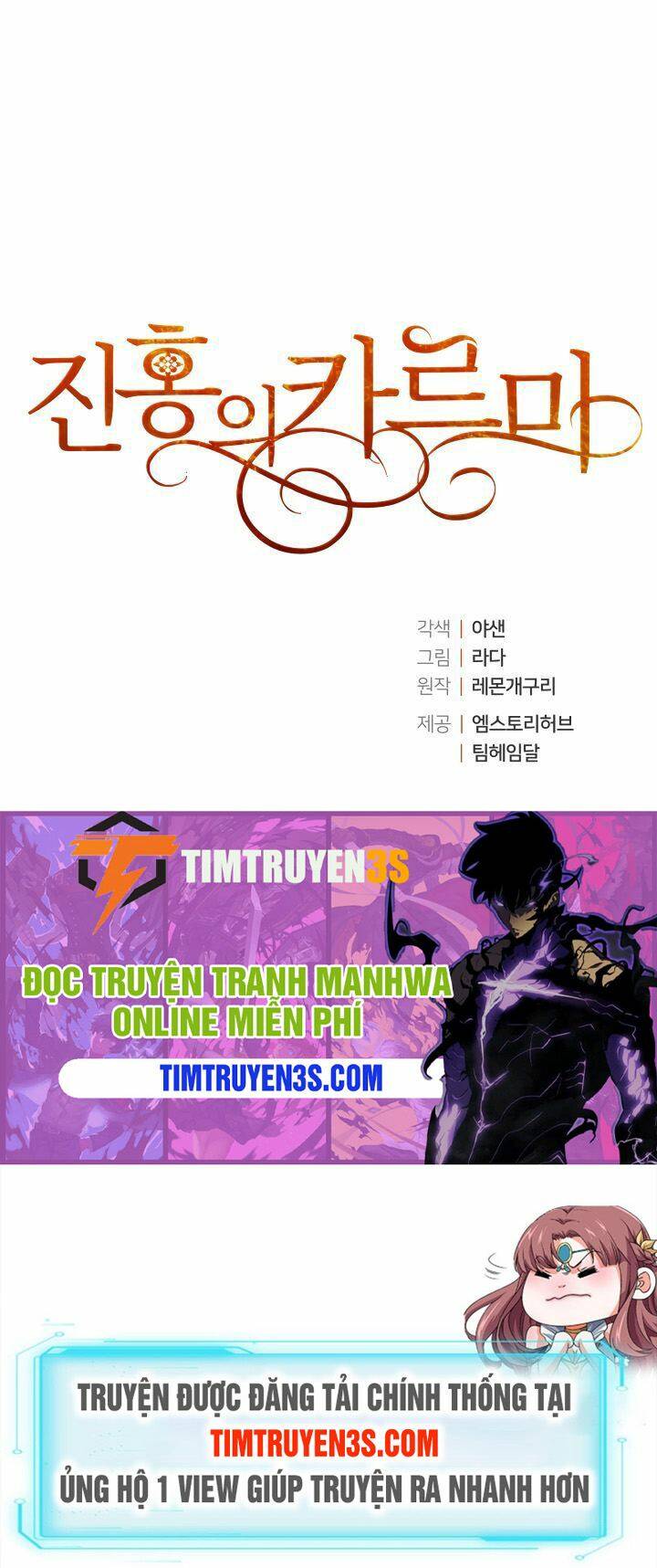 Huyết Nghiệp Kị Sĩ Chuyển Sinh Chapter 35 - Trang 2