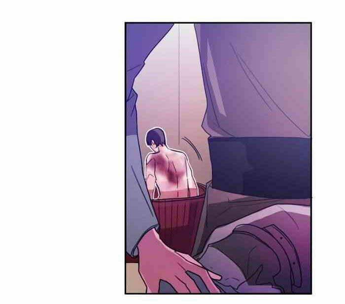 Huyết Nghiệp Kị Sĩ Chuyển Sinh Chapter 5 - Trang 2