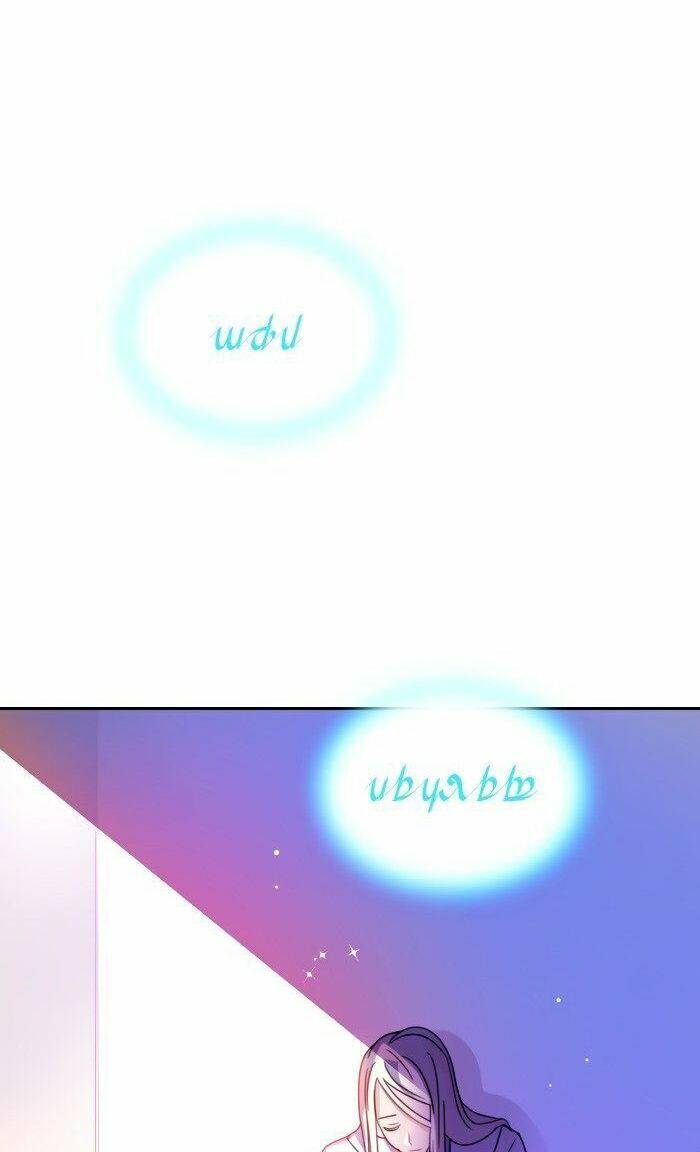 Huyết Nghiệp Kị Sĩ Chuyển Sinh Chapter 7 - Trang 2