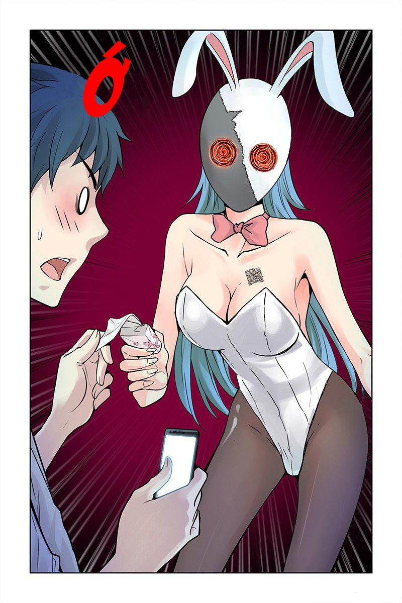 Huyết Sắc Thương Khung Chapter 1 - Trang 2