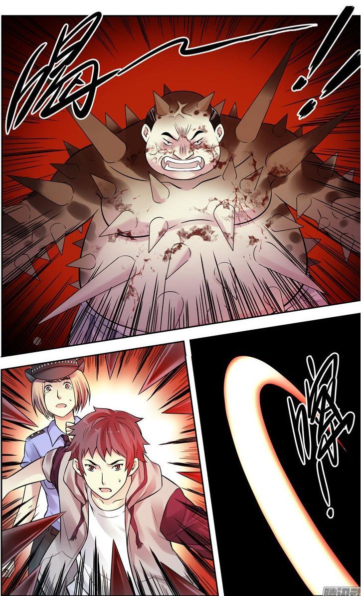 Huyết Sắc Thương Khung Chapter 117 - Trang 2