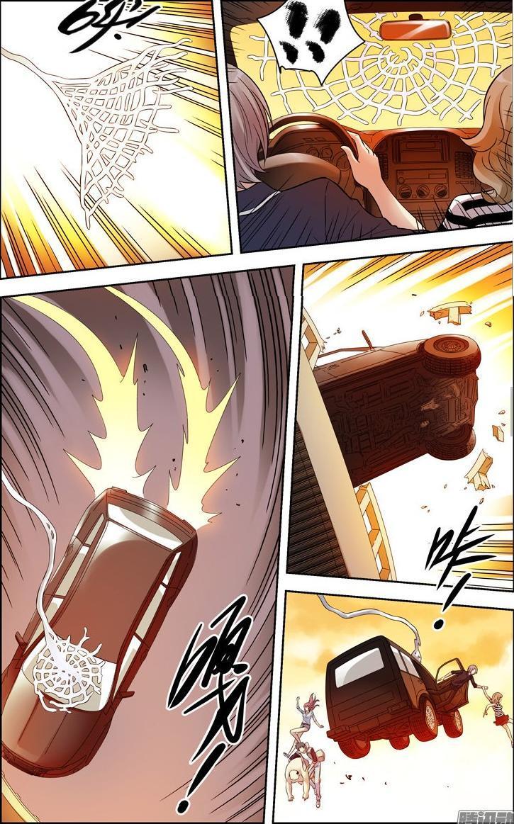 Huyết Sắc Thương Khung Chapter 118 - Trang 2