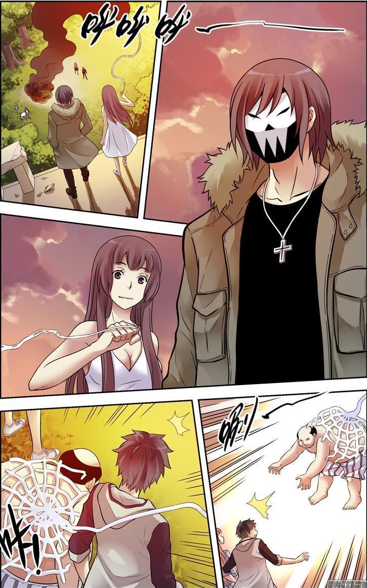 Huyết Sắc Thương Khung Chapter 118 - Trang 2