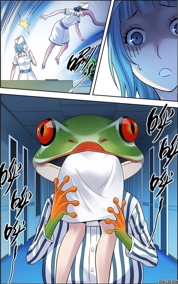 Huyết Sắc Thương Khung Chapter 120 - Trang 2