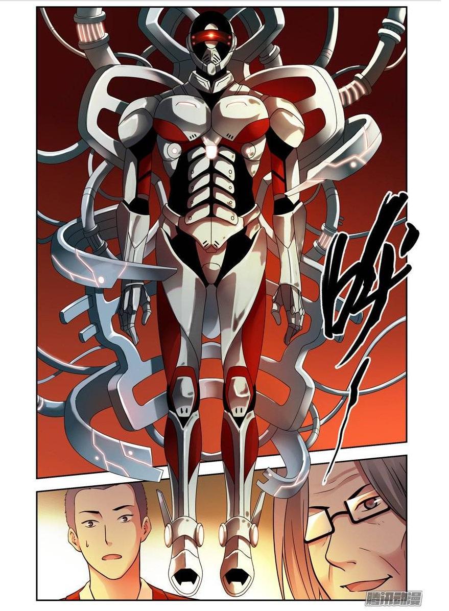 Huyết Sắc Thương Khung Chapter 138 - Trang 2