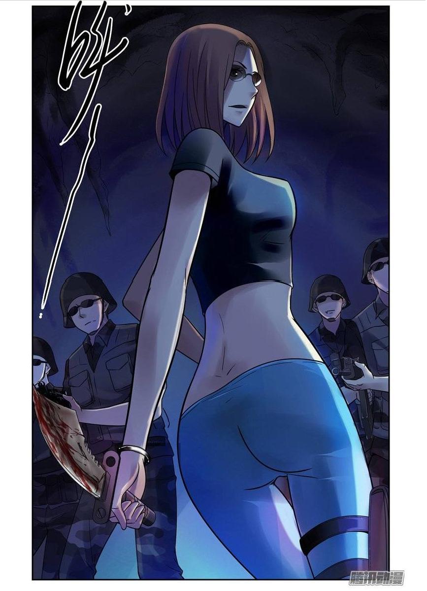 Huyết Sắc Thương Khung Chapter 142 - Trang 2