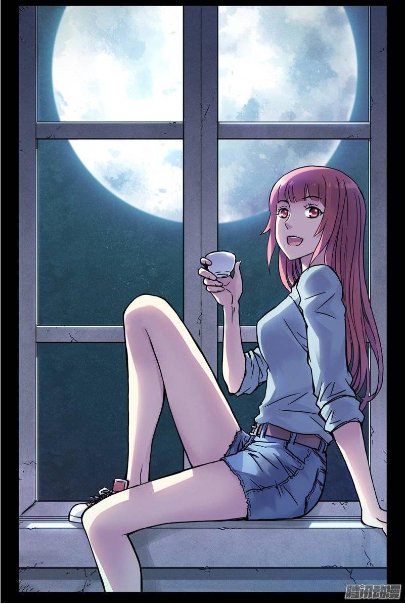 Huyết Sắc Thương Khung Chapter 147 - Trang 2