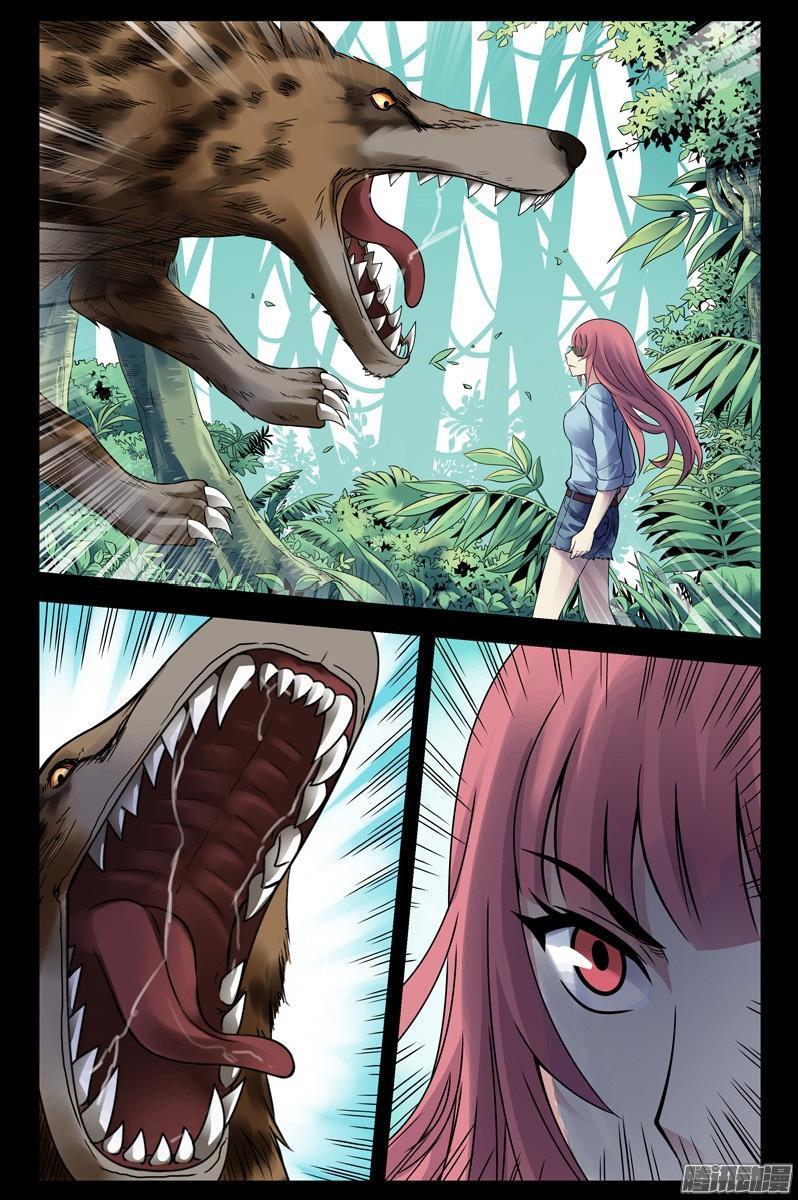 Huyết Sắc Thương Khung Chapter 150 - Trang 2