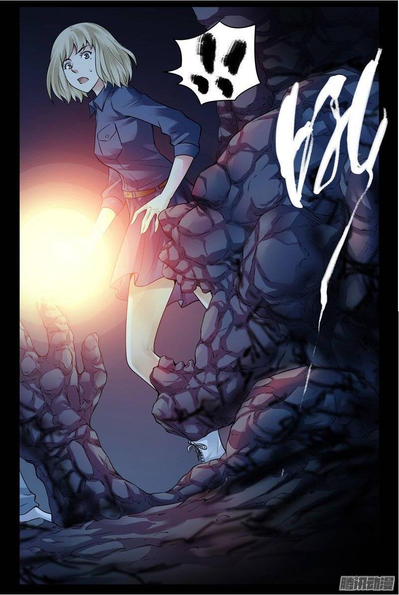 Huyết Sắc Thương Khung Chapter 158 - Trang 2