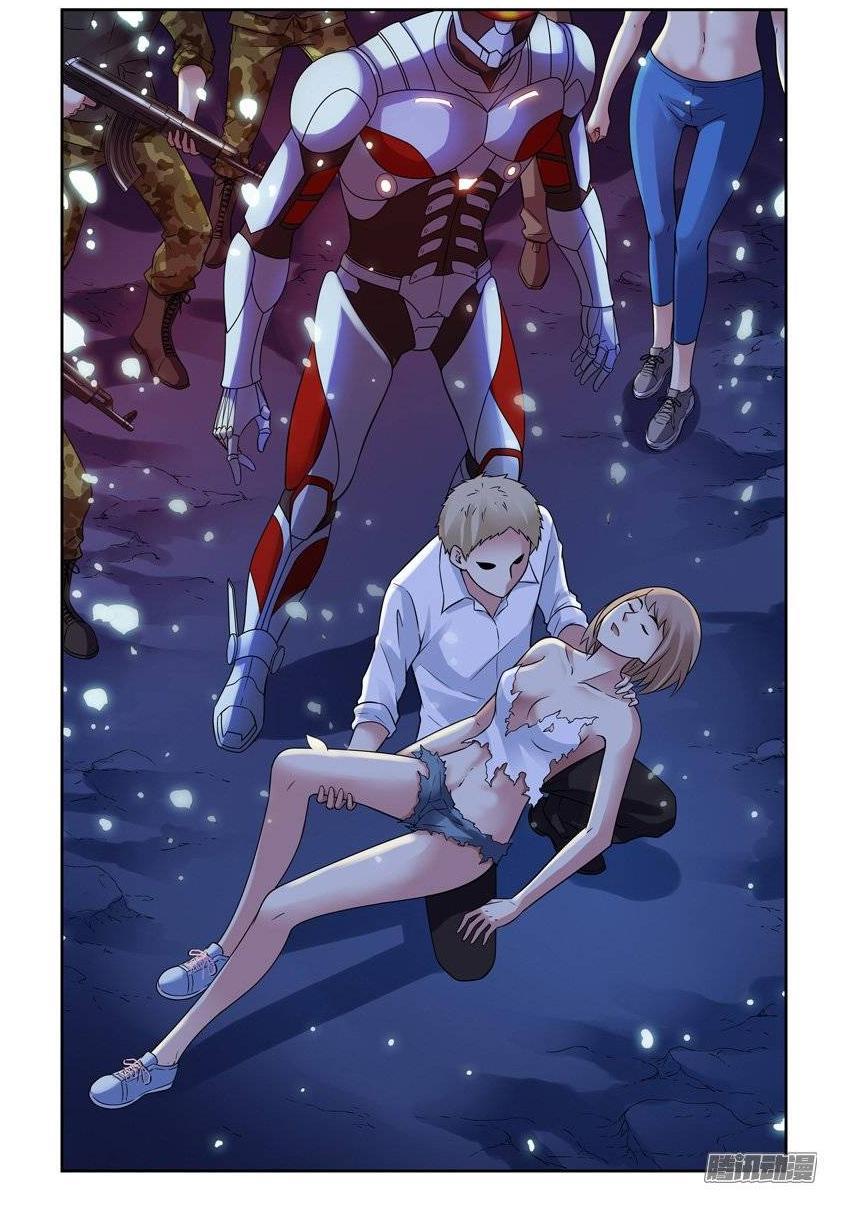 Huyết Sắc Thương Khung Chapter 160 - Trang 2