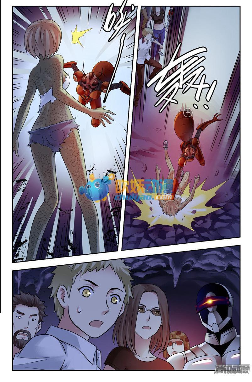 Huyết Sắc Thương Khung Chapter 162 - Trang 2