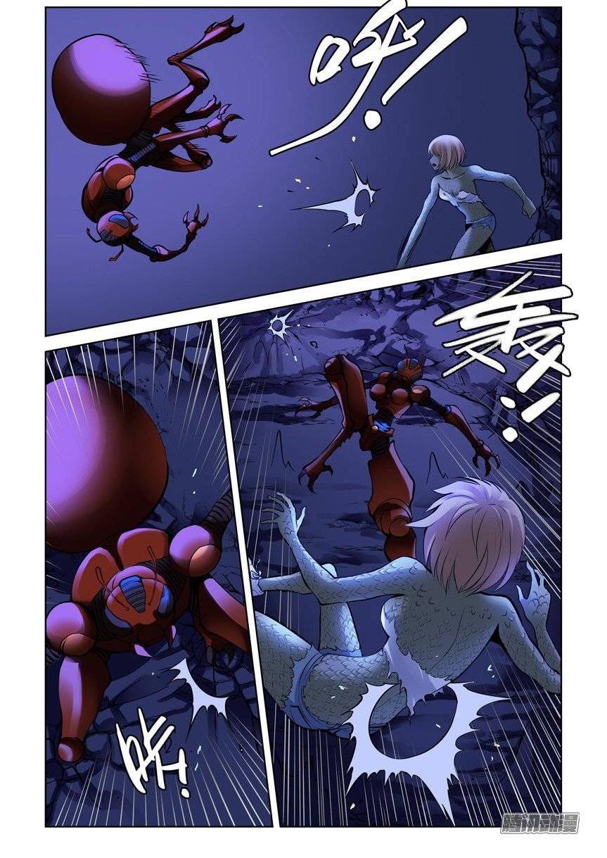 Huyết Sắc Thương Khung Chapter 163 - Trang 2