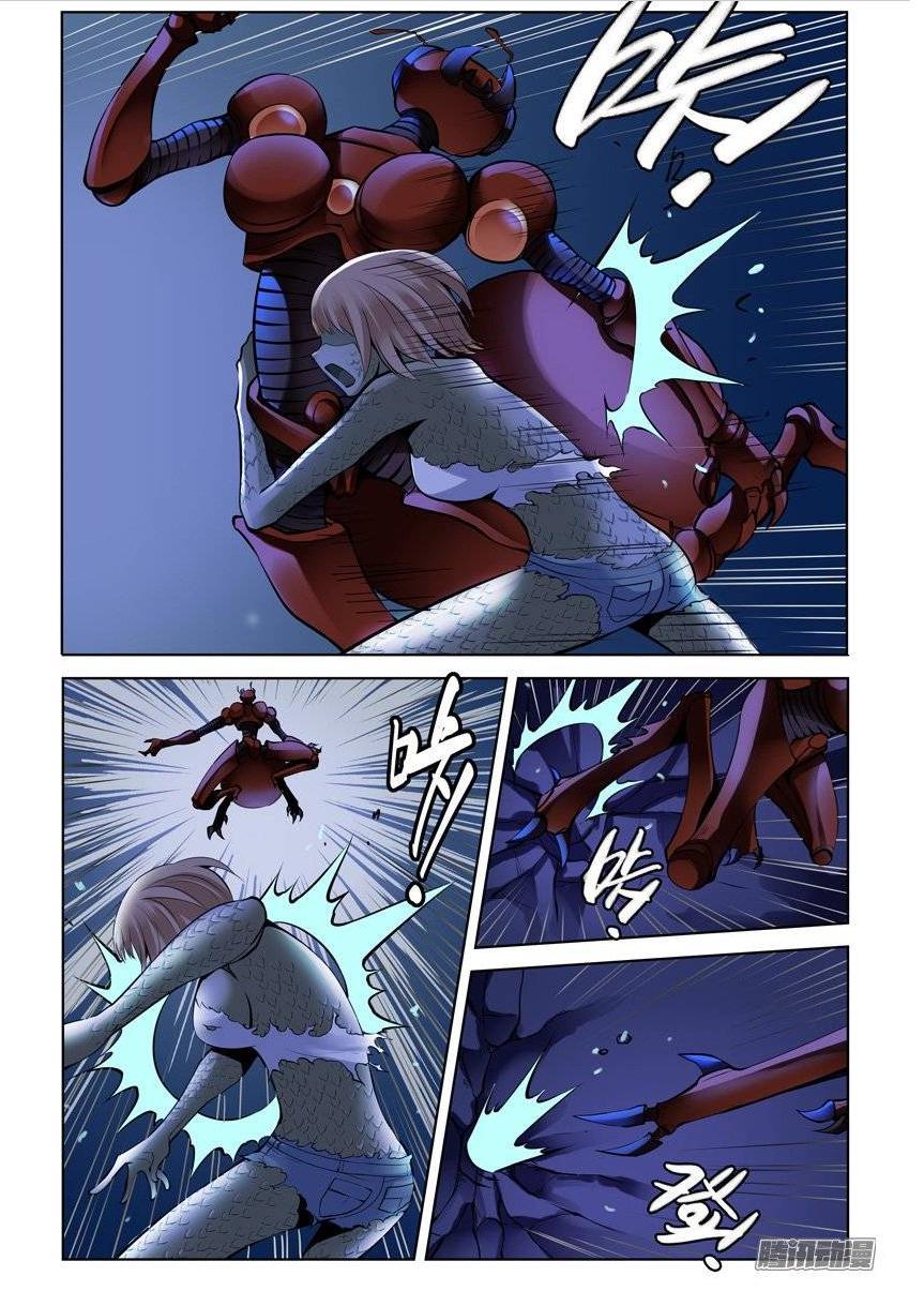 Huyết Sắc Thương Khung Chapter 163 - Trang 2